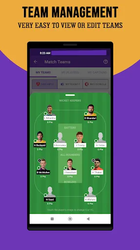 Скриншот 5 — STAR11: Fantasy Team Generator