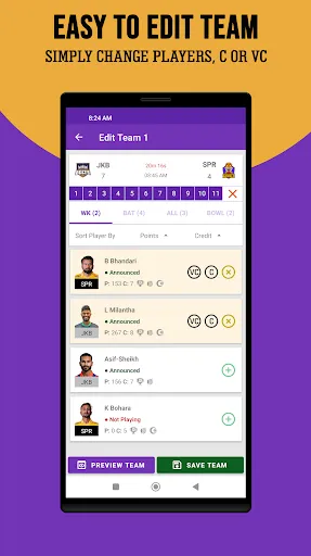 Скриншот 7 — STAR11: Fantasy Team Generator