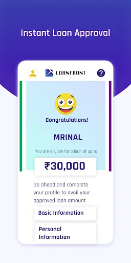 Скриншот 3 — LoanFront - Personal Loan App