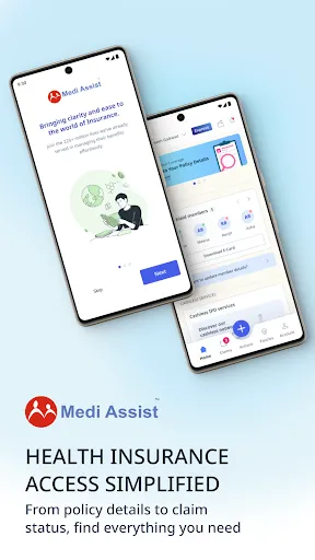 Скриншот 1 — MAven - Borderless Benefits