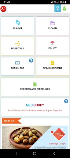 Скриншот 1 — MA - Partner App