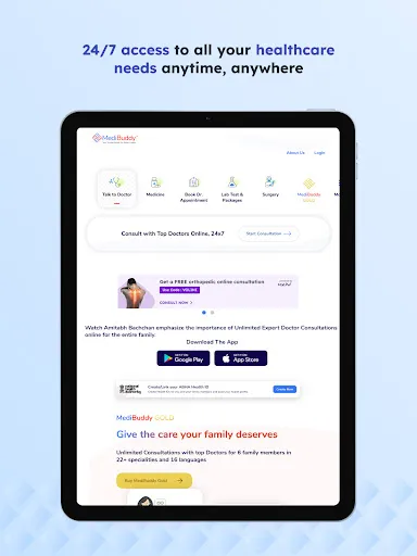 Скриншот 8 — MediBuddy-Doctor Medicine ABHA