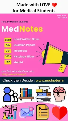 Скриншот 8 — MedNotes -For Medical Students