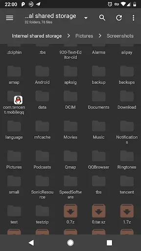 Скриншот 5 — NMM File Manager / Text Edit