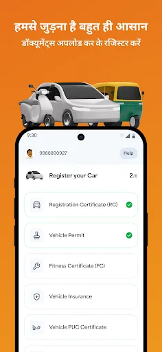 Скриншот 7 — Bharat Taxi Driver