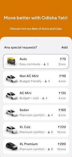 Скриншот 1 — Odisha Yatri - Auto, Cab & Bus