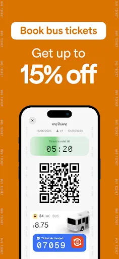 Скриншот 3 — Odisha Yatri - Auto, Cab & Bus