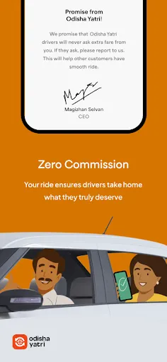 Скриншот 8 — Odisha Yatri - Auto, Cab & Bus
