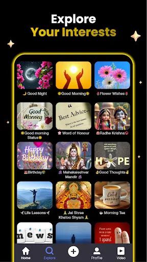 Скриншот 4 — ShareChat Trends Videos & Live