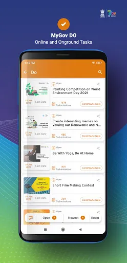 Скриншот 3 — MyGov