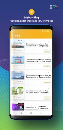 Скриншот 6 — MyGov