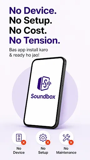 Скриншот 3 — Soundbox - UPI Mobile Alerts