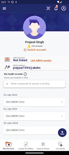 Скриншот 2 — ABHA