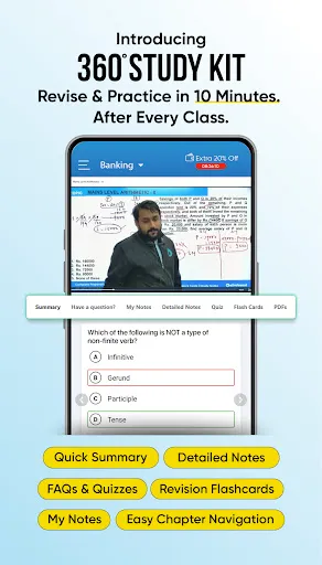 Скриншот 4 — Oliveboard Exam Prep App