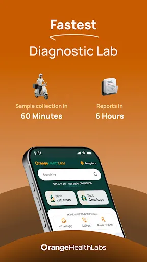 Скриншот 1 — Orange Health Lab Test At Home