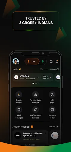 Скриншот 1 — BHIM Bharat's Own Payments App
