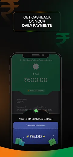 Скриншот 4 — BHIM Bharat's Own Payments App