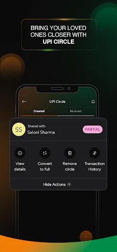 Скриншот 6 — BHIM Bharat's Own Payments App