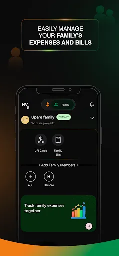 Скриншот 7 — BHIM Bharat's Own Payments App