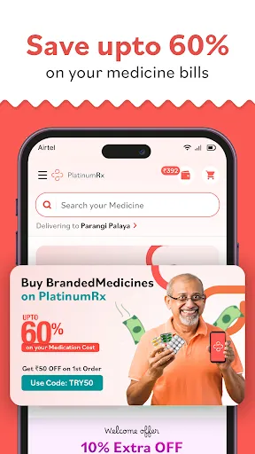 Скриншот 2 — PlatinumRx: Medicine & Health
