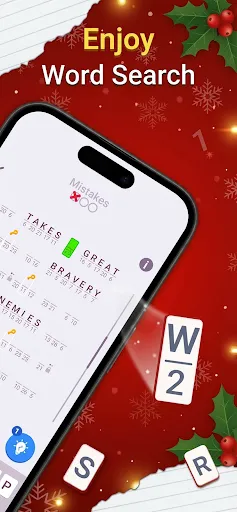 Скриншот 2 — PlaySimple Cryptogram