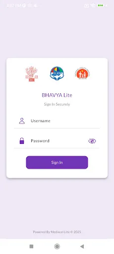 Скриншот 1 — BHAVYA Lite