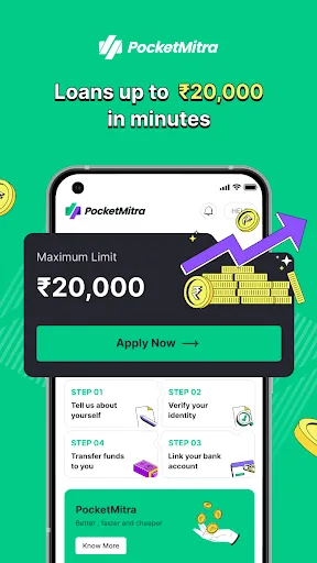 Скриншот 2 — PocketMitra Personal Loan App