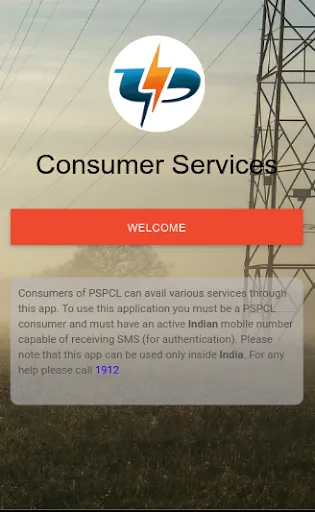 Скриншот 1 — PSPCL Consumer Services