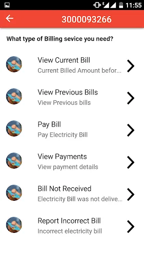 Скриншот 7 — PSPCL Consumer Services