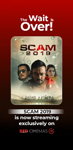 Скриншот 3 — Red Cinemas