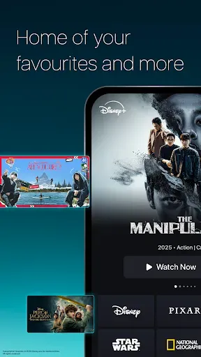 Скриншот 1 — Disney+