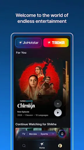 Скриншот 1 — JioHotstar