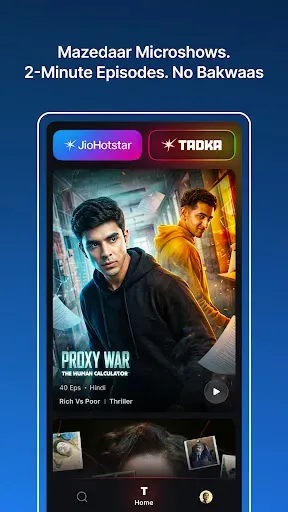 Скриншот 2 — JioHotstar