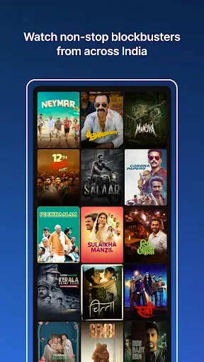 Скриншот 3 — JioHotstar