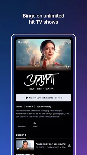 Скриншот 4 — JioHotstar