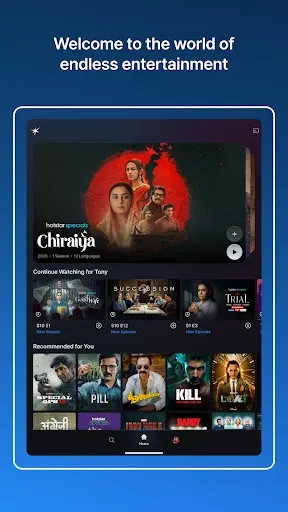 Скриншот 7 — JioHotstar
