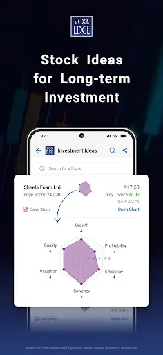 Скриншот 8 — StockEdge: Stock Market App
