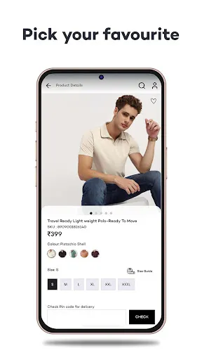 Скриншот 4 — Style Union - Fashion Shopping
