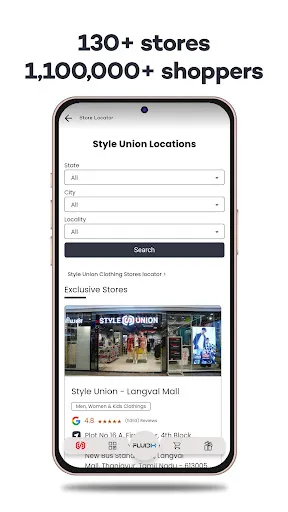 Скриншот 5 — Style Union - Fashion Shopping