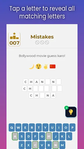 Скриншот 2 — Bollywood Movie Emoji Quiz