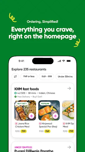 Скриншот 5 — toing - Food Delivery