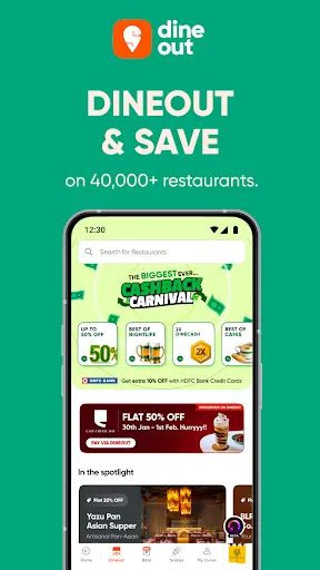 Скриншот 4 — Swiggy: Food Instamart Dineout
