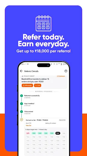Скриншот 6 — Instamart Delivery Partner App