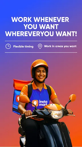 Скриншот 5 — Swiggy Delivery Partner App