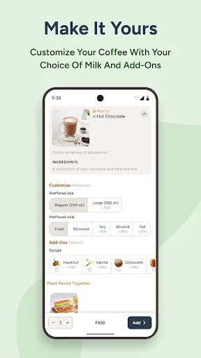 Скриншот 6 — Third Wave Coffee - India