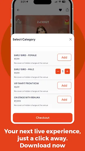 Скриншот 7 — ticketgenie