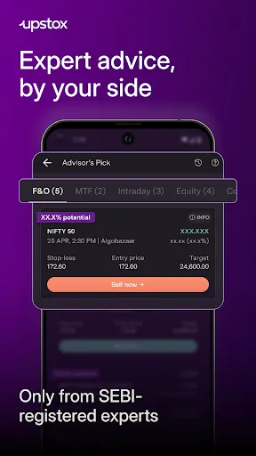 Скриншот 2 — Upstox Stocks IPO Mutual Funds