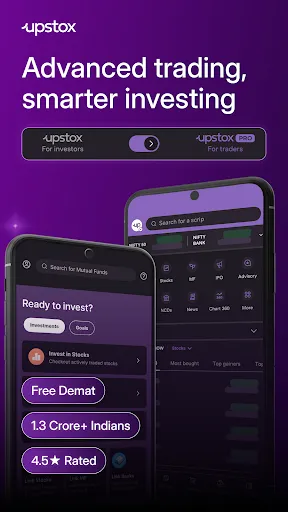 Скриншот 8 — Upstox Stocks IPO Mutual Funds