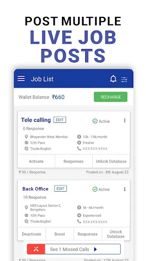 Скриншот 5 — WorkIndia Recruiter App