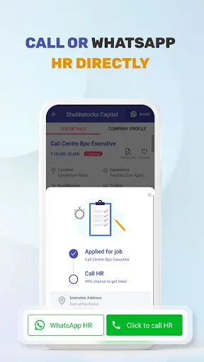 Скриншот 4 — WorkIndia Job Search App
